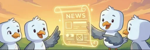 News System